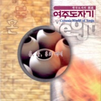 http://text.library.kr/dc0020/dc00201615/dc00201615.pdf http://text.library.kr/dc0020/dc00201615/dc00201615.pdf