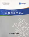 http://text.library.kr/dc0070/dc00700073/dc00700073.pdf http://text.library.kr/dc0070/dc00700073/dc00700073.pdf