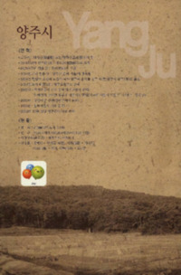 http://archivelab.co.kr/kmemory/GM00024777.pdf http://archivelab.co.kr/kmemory/GM00024777.pdf