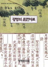 http://archivelab.co.kr/kmemory/GM00025384.pdf http://archivelab.co.kr/kmemory/GM00025384.pdf