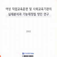 http://text.library.kr/dc0010/dc00100242/dc00100242.pdf http://text.library.kr/dc0010/dc00100242/dc00100242.pdf