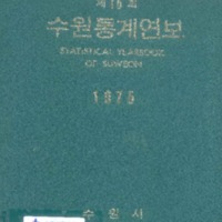 http://text.library.kr/dc0010/dc00100629/dc00100629.pdf http://text.library.kr/dc0010/dc00100629/dc00100629.pdf