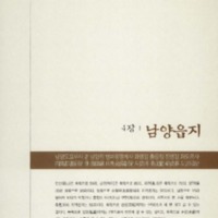 http://archivelab.co.kr/kmemory/GM00025643.pdf http://archivelab.co.kr/kmemory/GM00025643.pdf