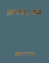 http://text.library.kr/dc0080/dc00800166/dc00800166.pdf http://text.library.kr/dc0080/dc00800166/dc00800166.pdf
