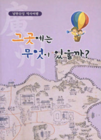 http://archivelab.co.kr/kmemory/GM00025872.pdf http://archivelab.co.kr/kmemory/GM00025872.pdf