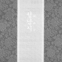 http://archivelab.co.kr/kmemory/GM00020824.pdf http://archivelab.co.kr/kmemory/GM00020824.pdf