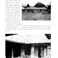 http://archivelab.co.kr/kmemory/GM00020057.pdf http://archivelab.co.kr/kmemory/GM00020057.pdf