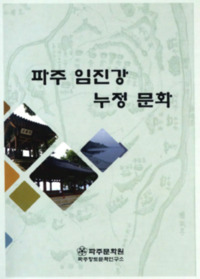 http://archivelab.co.kr/kmemory/GM00025692.pdf http://archivelab.co.kr/kmemory/GM00025692.pdf