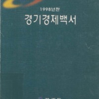 http://text.library.kr/dc0010/dc00100851/dc00100851.pdf http://text.library.kr/dc0010/dc00100851/dc00100851.pdf