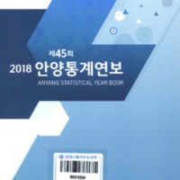 DC20190225.pdf DC20190225.pdf