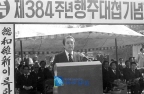 http://text.library.kr/ggm_photo/pc000/service_file/pc00000122.jpg http://text.library.kr/ggm_photo/pc000/service_file/pc00000122.jpg