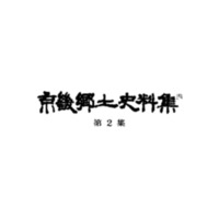 http://text.library.kr/dc0010/dc00100937/dc00100937.pdf http://text.library.kr/dc0010/dc00100937/dc00100937.pdf