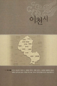 http://archivelab.co.kr/kmemory/GM00024818.pdf http://archivelab.co.kr/kmemory/GM00024818.pdf