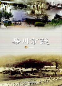 http://archivelab.co.kr/kmemory/GM00025972.pdf http://archivelab.co.kr/kmemory/GM00025972.pdf