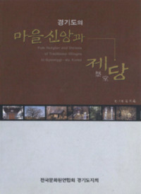 http://archivelab.co.kr/kmemory/GM00026068.pdf http://archivelab.co.kr/kmemory/GM00026068.pdf