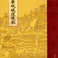 http://text.library.kr/dc0020/dc00200444/dc00200444.pdf http://text.library.kr/dc0020/dc00200444/dc00200444.pdf