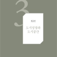 http://archivelab.co.kr/kmemory/GM00025533.pdf http://archivelab.co.kr/kmemory/GM00025533.pdf