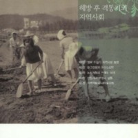 http://archivelab.co.kr/kmemory/GM00025319.pdf http://archivelab.co.kr/kmemory/GM00025319.pdf