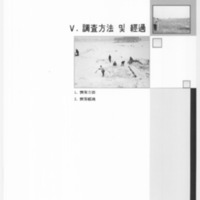http://archivelab.co.kr/kmemory/GM00020718.pdf http://archivelab.co.kr/kmemory/GM00020718.pdf