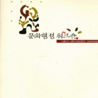 http://text.library.kr/dc0010/dc00100028/dc00100028.pdf http://text.library.kr/dc0010/dc00100028/dc00100028.pdf