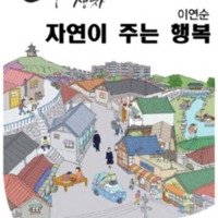 EC20140022.PDF EC20140022.PDF