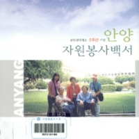 http://text.library.kr/dc0020/dc00200394/dc00200394.pdf http://text.library.kr/dc0020/dc00200394/dc00200394.pdf