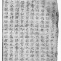http://archivelab.co.kr/kmemory/GM00031323.jpg http://archivelab.co.kr/kmemory/GM00031323.jpg