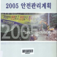 http://text.library.kr/dc0020/dc00200719/dc00200719.pdf http://text.library.kr/dc0020/dc00200719/dc00200719.pdf