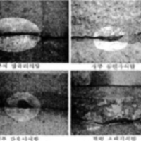 http://archivelab.co.kr/kmemory/GM00038727.jpg http://archivelab.co.kr/kmemory/GM00038727.jpg