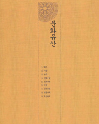 http://archivelab.co.kr/kmemory/GM00025719.pdf http://archivelab.co.kr/kmemory/GM00025719.pdf