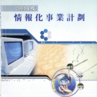 http://text.library.kr/dc0020/dc00200344/dc00200344.pdf http://text.library.kr/dc0020/dc00200344/dc00200344.pdf