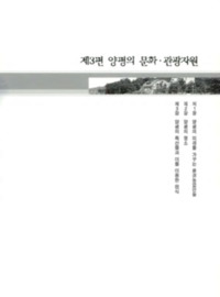 http://archivelab.co.kr/kmemory/GM00025520.pdf http://archivelab.co.kr/kmemory/GM00025520.pdf