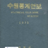 http://text.library.kr/dc0010/dc00100625/dc00100625.pdf http://text.library.kr/dc0010/dc00100625/dc00100625.pdf