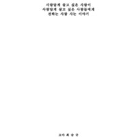 EC20110044.pdf EC20110044.pdf
