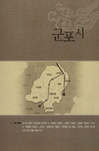 http://archivelab.co.kr/kmemory/GM00024828.pdf http://archivelab.co.kr/kmemory/GM00024828.pdf