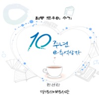 EC20110045.pdf EC20110045.pdf