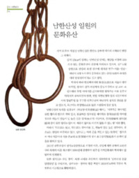 http://archivelab.co.kr/kmemory/GM00025754.pdf http://archivelab.co.kr/kmemory/GM00025754.pdf