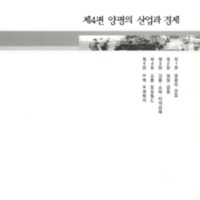 http://archivelab.co.kr/kmemory/GM00025515.pdf http://archivelab.co.kr/kmemory/GM00025515.pdf