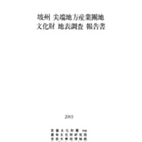 http://archivelab.co.kr/kmemory/GM00020242.pdf http://archivelab.co.kr/kmemory/GM00020242.pdf
