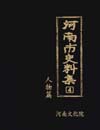 http://text.library.kr/dc2015/dc20150860/dc20150860.pdf http://text.library.kr/dc2015/dc20150860/dc20150860.pdf