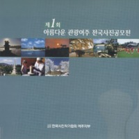 http://text.library.kr/dc0020/dc00201659/dc00201659.pdf http://text.library.kr/dc0020/dc00201659/dc00201659.pdf