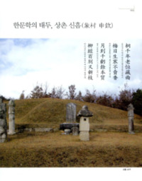 http://archivelab.co.kr/kmemory/GM00025778.pdf http://archivelab.co.kr/kmemory/GM00025778.pdf
