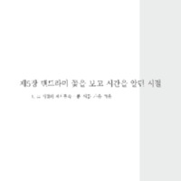 http://archivelab.co.kr/kmemory/GM00025283.pdf http://archivelab.co.kr/kmemory/GM00025283.pdf