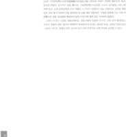 http://archivelab.co.kr/kmemory/GM00020069.pdf http://archivelab.co.kr/kmemory/GM00020069.pdf
