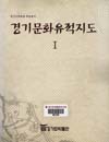http://text.library.kr/dc0070/dc00700233/dc00700233.pdf http://text.library.kr/dc0070/dc00700233/dc00700233.pdf
