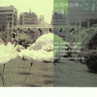 http://archivelab.co.kr/kmemory/GM00025330.pdf http://archivelab.co.kr/kmemory/GM00025330.pdf