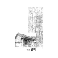 http://archivelab.co.kr/kmemory/GM00020579.pdf http://archivelab.co.kr/kmemory/GM00020579.pdf