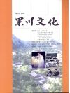 http://text.library.kr/dc0030/dc00300123/dc00300123.pdf http://text.library.kr/dc0030/dc00300123/dc00300123.pdf