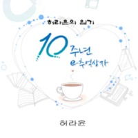 EC20110050.pdf EC20110050.pdf