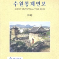 http://text.library.kr/dc0010/dc00100651/dc00100651.pdf http://text.library.kr/dc0010/dc00100651/dc00100651.pdf